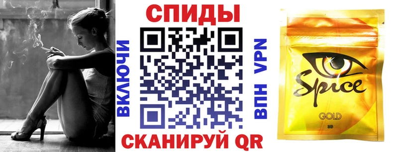 БУТИРАТ бутик  где купить наркотик  Луга 