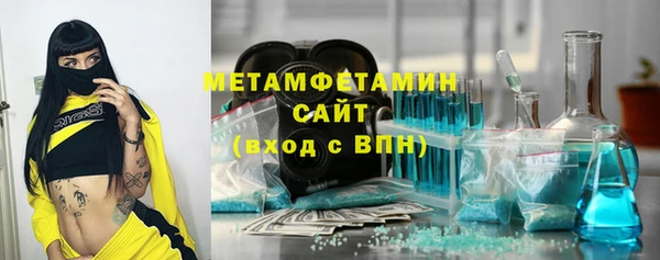 дмт Аркадак