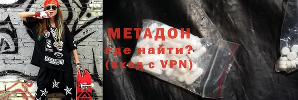 дмт Аркадак