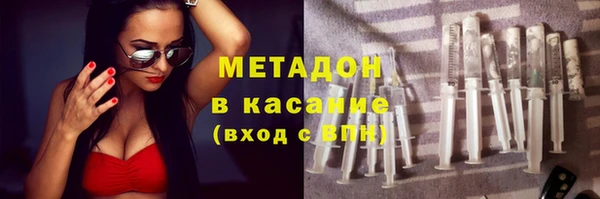 дмт Аркадак