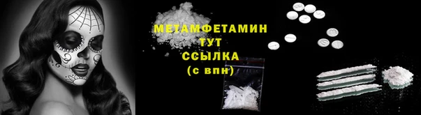 дмт Аркадак