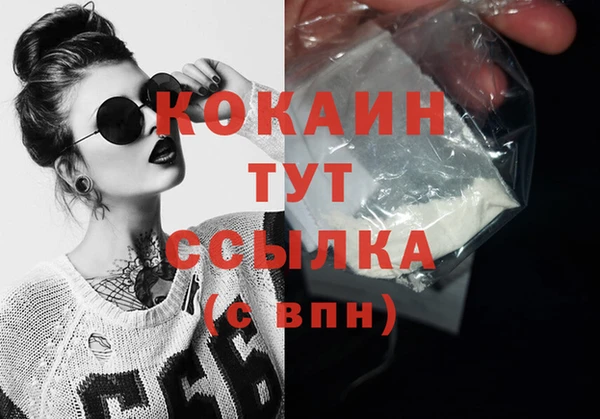 крисы Иннополис