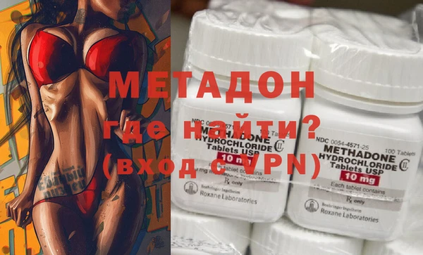 дмт Аркадак