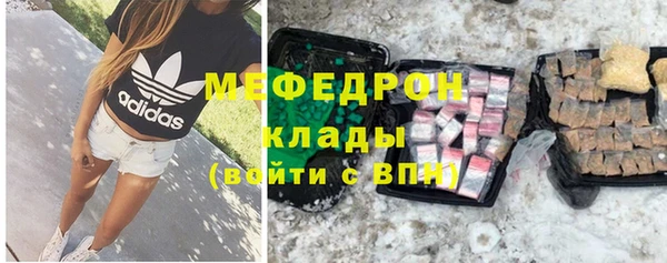 дмт Аркадак