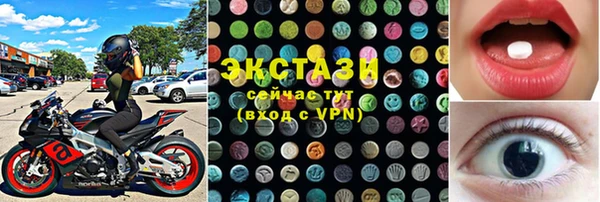 дмт Аркадак