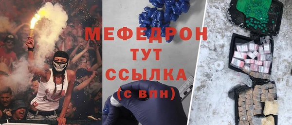 дмт Аркадак