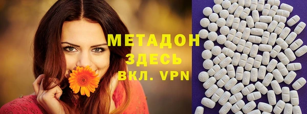 дмт Аркадак