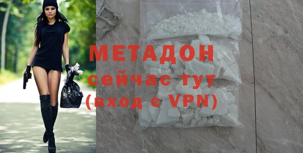 дмт Аркадак