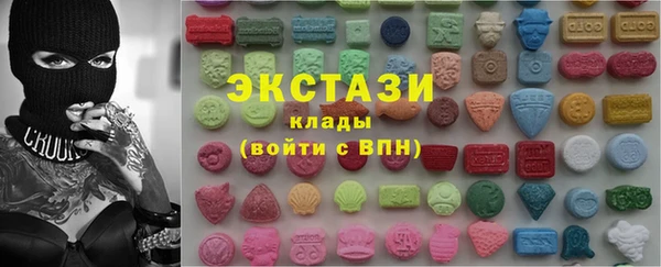 ALPHA PVP Арсеньев