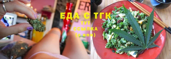дмт Аркадак