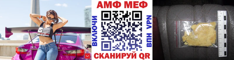 даркнет какой сайт  Луга  Первитин пудра  купить  сайты 